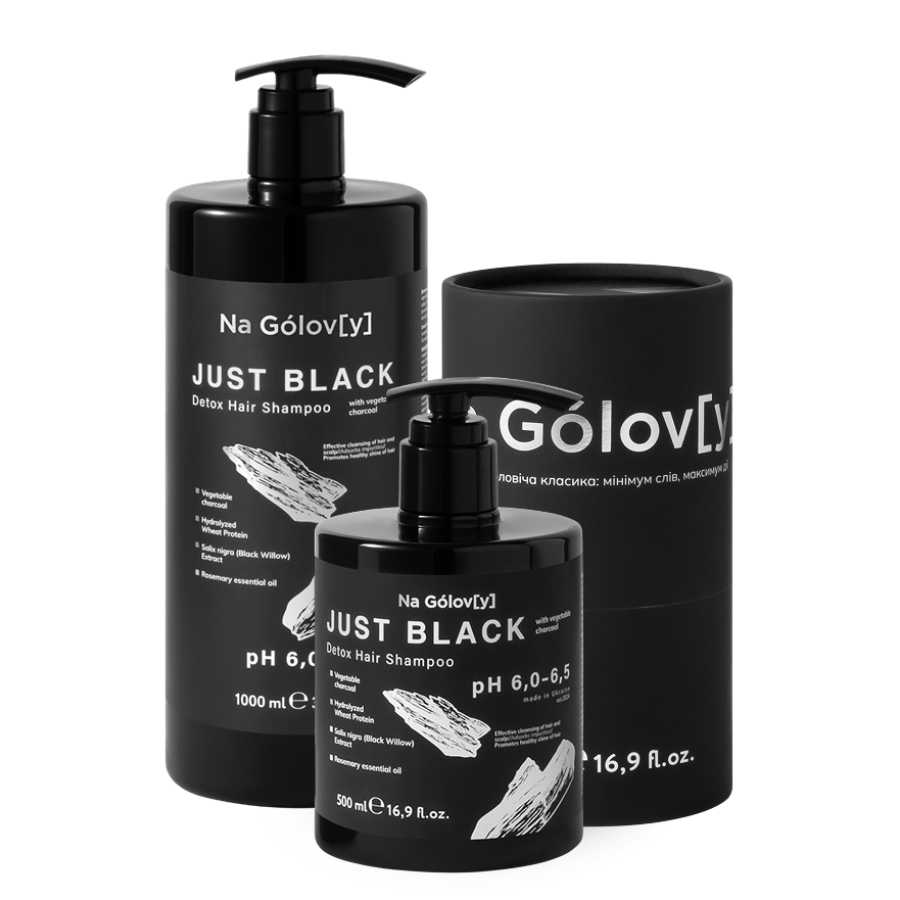 Детокс-шампунь для волосся JUST BLACK
